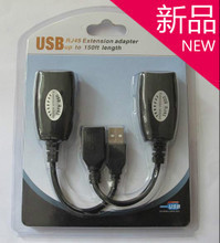 【usb延長rj45】最新最全usb延長rj45 產品參考信息